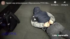 Polska prokuratura bada sprawę tortur 3 polskich dziennikarzy w Mińsku (WIDEO)