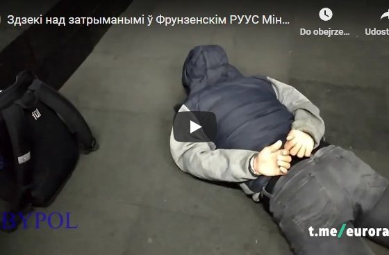 Polska prokuratura bada sprawę tortur 3 polskich dziennikarzy w Mińsku (WIDEO)