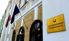 Powrót do normalności? Łukaszenka znów wsadza swoich
