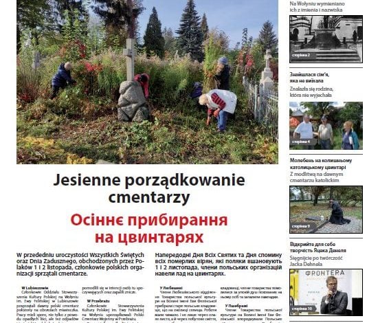 Monitor Wołyński  21/2020