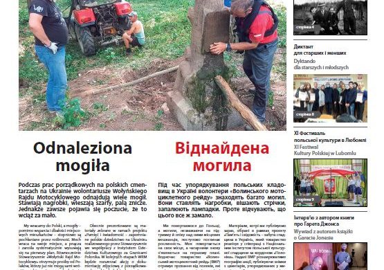 Monitor Wołyński 20/2020