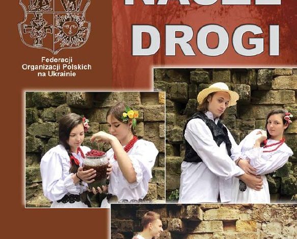 Nasze Drogi Nr 3/2020