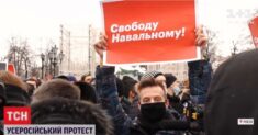 W Rosji padł kolejny rekord. Ponad 250 tysięcy osób na protestach w obronie Nawalnego