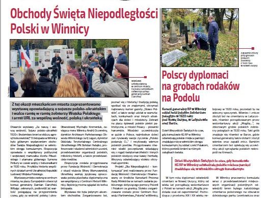 Słowo Polskie 11/2020