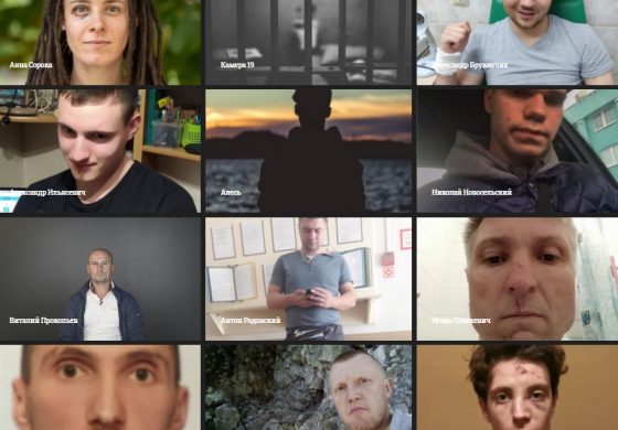 Obrońcy praw człowieka publikują raport o torturach na Białorusi
