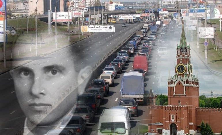 Okręgowy Sąd Administracyjny w Kijowie zmienił decyzję kijowskich rajców o zmianie nazwy alei Moskiewskiej na Bandery