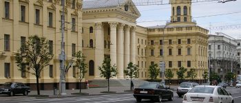 Siedziba KGB w Mińsku. Fot: ru.wikipedia.org/Domena publiczna