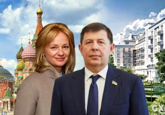 Śledztwo dziennikarskie: konkubina prorosyjskiego ukraińskiego polityka jest właścicielką mieszkania w Moskwie o wartości 13 mln dolarów