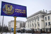 SBU umieściła na bilbordzie przed rosyjską ambasadą w Kijowie plakat z napisem „Krym to Ukraina”