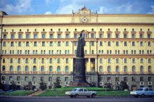 Andropow czy Dzierżyński? W Moskwie debatują, czyj pomnik stanie przed siedzibą FSB