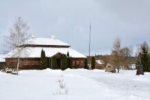 Tego o Tadueszu Kościuszce nie wiecie!