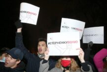 Protesty wobec wyroku sądu w Odessie, który skazał dwóch działaczy społecznych na ponad siedem lat więzienia