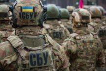 Stoltenberg: reforma SBU przyspieszy proces integracji Ukrainy z NATO