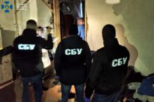 W obwodzie zaporoskim Służba Bezpieczeństwa Ukrainy zatrzymała agitatorów, którzy lansowali ideę odrodzenia Związku Socjalistycznych Republik Radzieckich