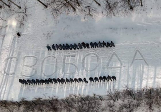 W Moskwie aresztowano 25 osób, które na śniegu napisały „WOLNOŚĆ”