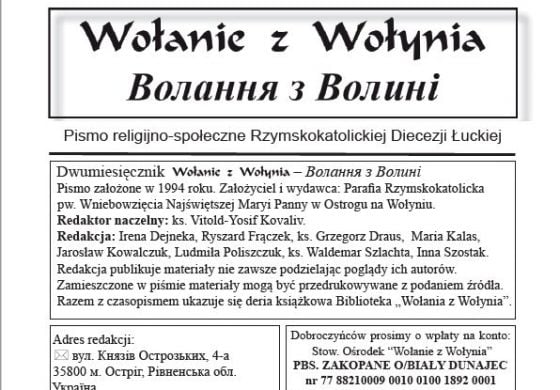 Wołanie z Wołynia 5/2020