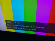 W Sądzie Najwyższym złożono dwie skargi na zablokowanie prorosyjskich kanałów telewizyjnych