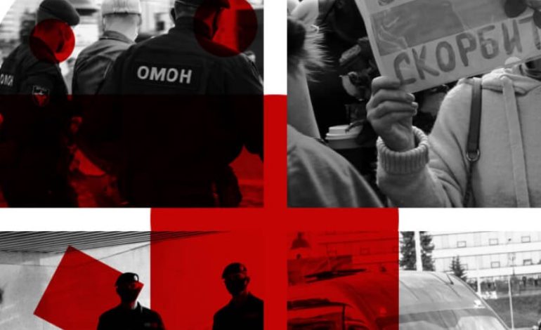 W styczniu na Białorusi z powodów politycznych zatrzymano co najmniej 873 osoby