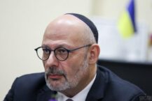 Ambasador Izraela na Ukrainie potępił nazwanie stadionu w Tarnopolu na cześć Szuchewycza i zażądał zmiany tej decyzji Ambasador Izraela na Ukrainie potępił nazwanie stadionu w Tarnopolu na cześć Szuchewycza i zażądał zmiany tej decyzji