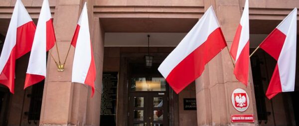 Wejście do gmachu MSZ