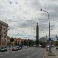 Mińsk