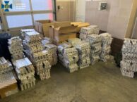 Służba Bezpieczeństwa Ukrainy zatrzymała ukraińskich dyplomatów-przemytników