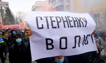 Przedstawicielstwo Unii Europejskiej na Ukrainie zareagowało na wyrok wobec Serhija Sternenki
