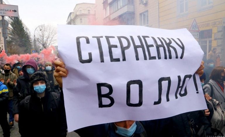 Przedstawicielstwo Unii Europejskiej na Ukrainie zareagowało na wyrok wobec Serhija Sternenki