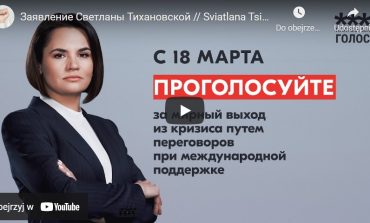 Liderka białoruskiej opozycji: „7 miesięcy pracowałam, żeby wydać to oświadczenie” (WIDEO)