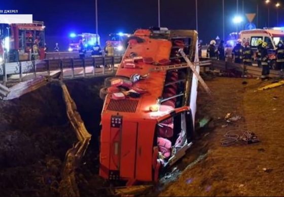 MSZ Ukrainy podało przyczynę wypadku ukraińskiego autobusu w Polsce