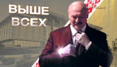 Największe śledztwo dziennikarskie NEXTY: Naga prawda o luksusowym życiu Łukaszenki (FILM)
