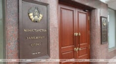 PILNE! Mińsk redukuje do minimum misję dyplomatyczną Litwy na Białorusi