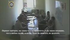 Białoruskie służby nagrały naradę sztabu liderki opozycji Swietłany Tichanowskiej. Żądają jej ekstradycji (WIDEO)