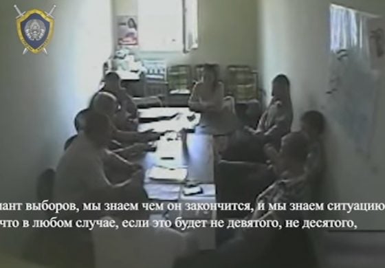 Białoruskie służby nagrały naradę sztabu liderki opozycji Swietłany Tichanowskiej. Żądają jej ekstradycji (WIDEO)