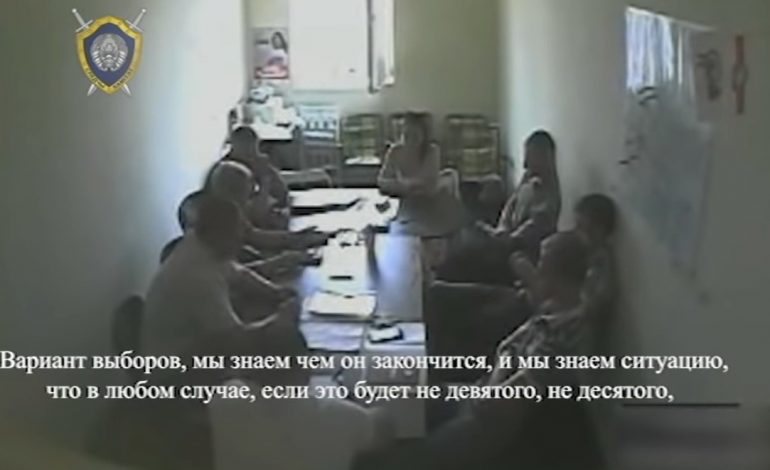 Białoruskie służby nagrały naradę sztabu liderki opozycji Swietłany Tichanowskiej. Żądają jej ekstradycji (WIDEO)