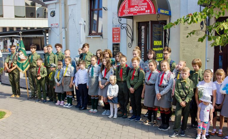 Z ostatniej chwili: Decyzją sądu polska szkoła w Brześciu została zlikwidowana