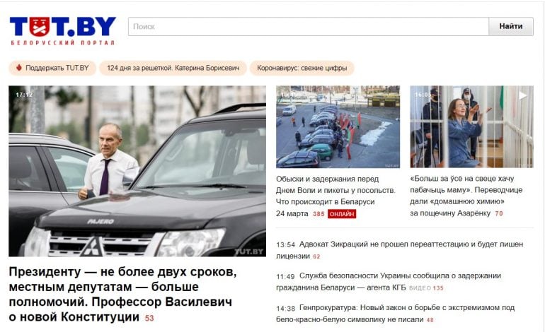 Największy niezależny portal na Białorusi zablokowany