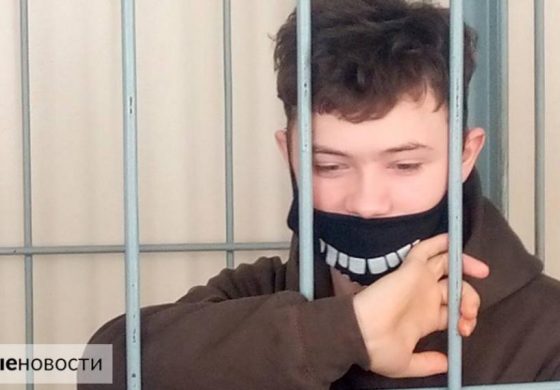 Chory 16-letni więzień Łukaszenki, skazany na 5 lat kolonii, usłyszał kolejne oskarżenie