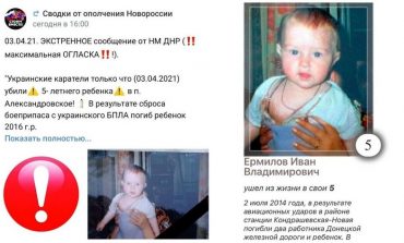Rosyjska dezinformacja o śmierci dziecka w Donbasie