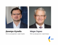 Kanada potępiła koncentrację rosyjskich wojsk u granic Ukrainy i zapewniła o wsparciu dla niej