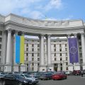 MSZ Ukrainy