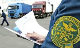 Ukraina walczy z kontrabandą: władze nałożyły sankcje na dziesięciu głównych przemytników i zwolniły z pracy ponad stu celników