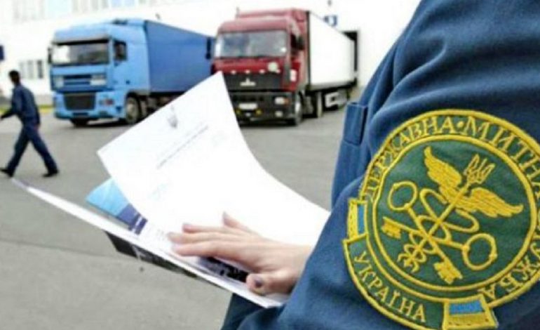 Ukraina walczy z kontrabandą: władze nałożyły sankcje na dziesięciu głównych przemytników i zwolniły z pracy ponad stu celników