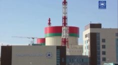 Białoruś: Dywersja w elektrowni jądrowej na Grodzieńszczyźnie