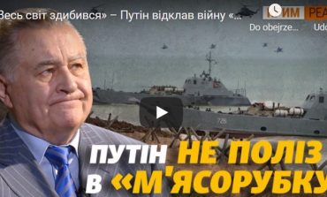 Ukraiński generał spodziewa się „podstępu” ze strony Rosji na „białoruskim kierunku”