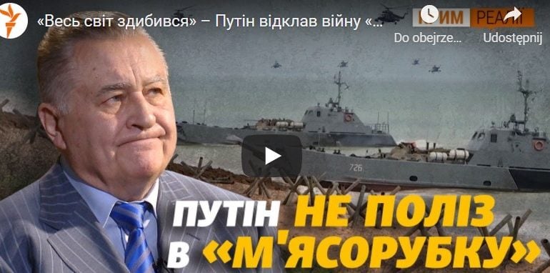 Ukraiński generał spodziewa się „podstępu” ze strony Rosji na „białoruskim kierunku”