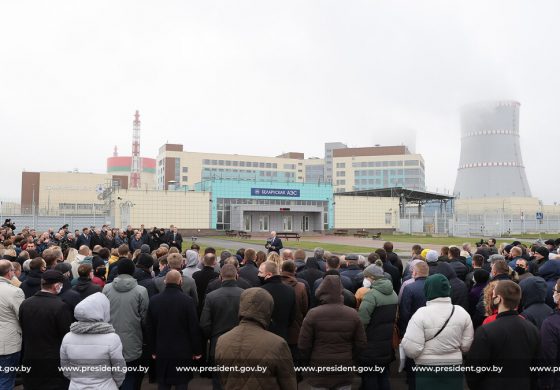 Białoruska elektrownia jądrowa zagraża Polsce? Jest komunikat Państwowej Agencji Atomistyki