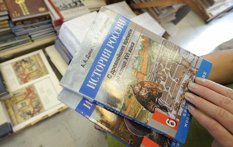 Po krytyce Putina w Rosji sprawdzą wszystkie podręczniki historii