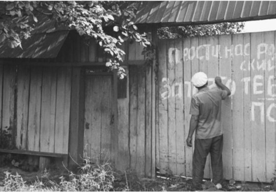 Tego dnia Białorusini i Ukraińcy nie zapomną już nigdy
