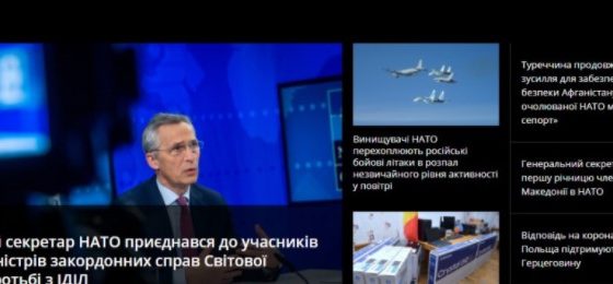 Wiceminister: Ukraina nie musi wdrażać 90% standardów NATO, aby uzyskać Plan Działań na rzecz Członkostwa